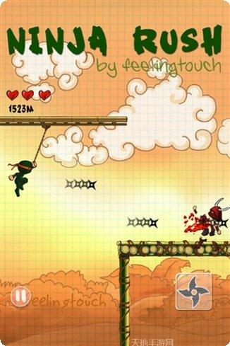 忍者突袭跑酷游戏下载