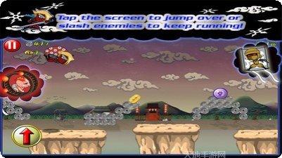 忍者突袭跑酷最新版本