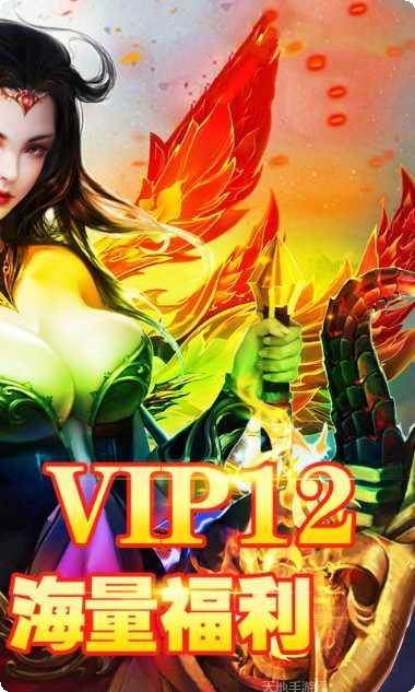 一刀神途装备获取