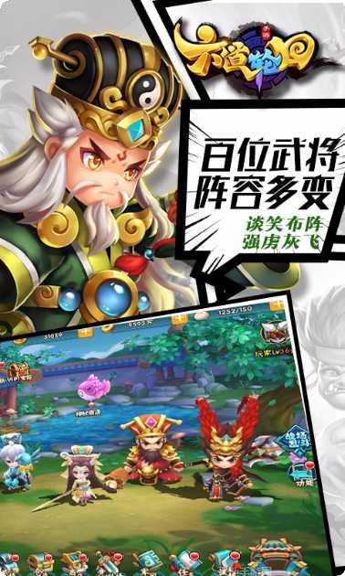 六道轮回BT上线送充值版本