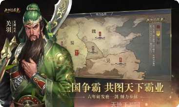 九州三界最新活动