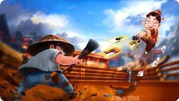 左左棋牌苹果版