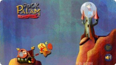 魔法冒险团最新版本下载