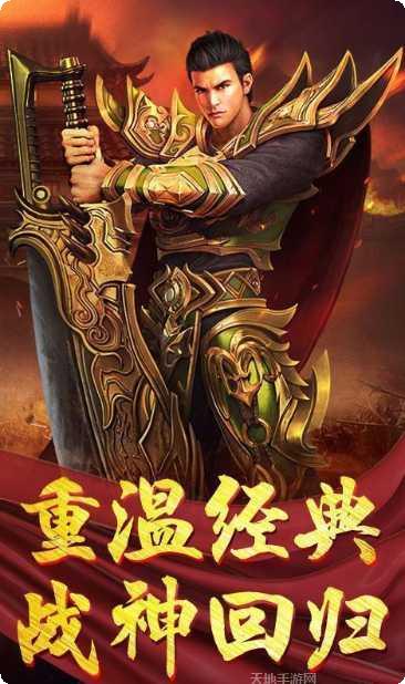 顺玩天影沉默世界高爆版礼包