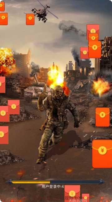 荒野枪战吃鸡技巧