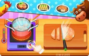 烹饪美食农场游戏攻略