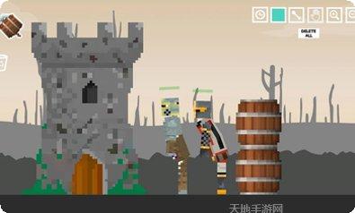 中世纪游乐场冒险