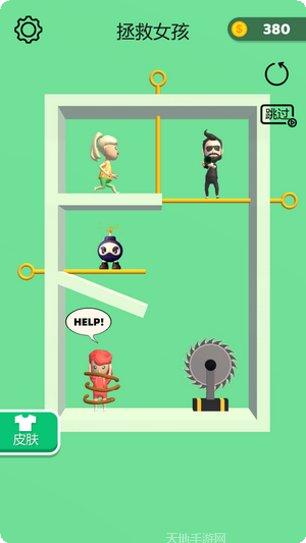 抽个棍棍解谜游戏攻略