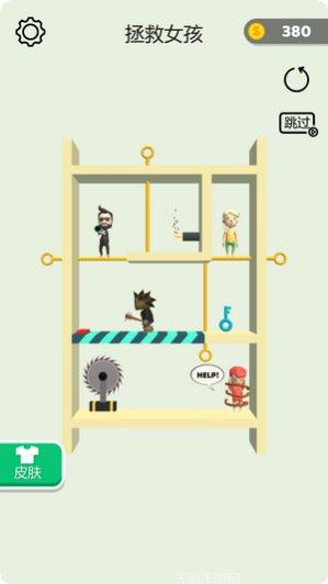 抽个棍棍解谜好玩吗