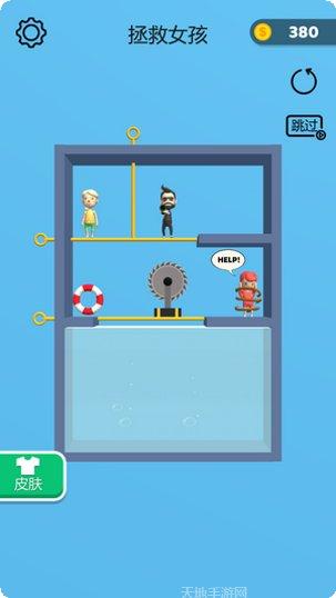 抽个棍棍解谜怎么通关