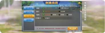众鑫俱乐部最新版本下载