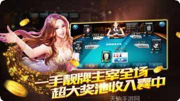 金沙990游戏攻略