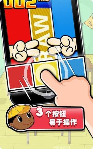 史上最棒的3消游戏评测