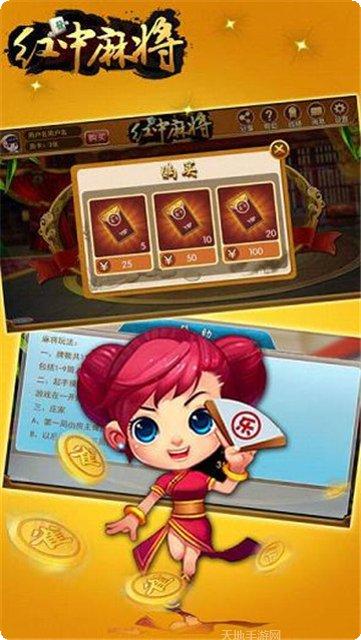 皇庭棋牌最新版本