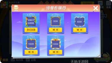 牛大师棋牌下载地址