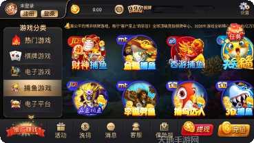 龙珠777棋牌下载