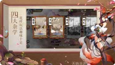 战玲珑2之降龙天尊激活码