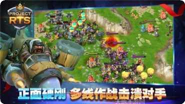 Project Arrival游戏攻略