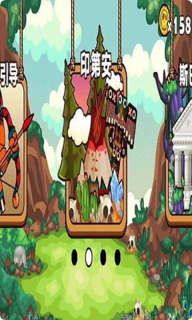 气泡射击类游戏水果射手