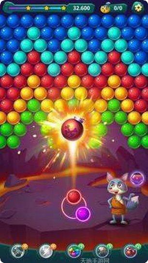 泡泡射手最新版本