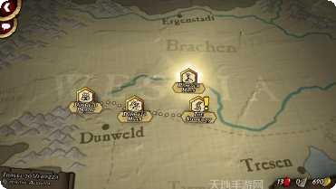 叛徒精神任务指南