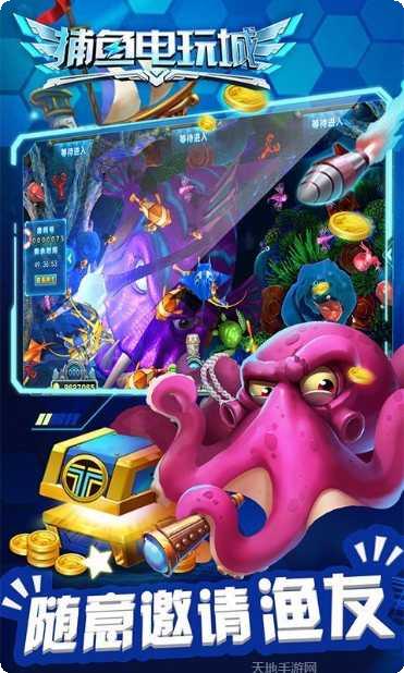 全民炸翻天2玩法介绍