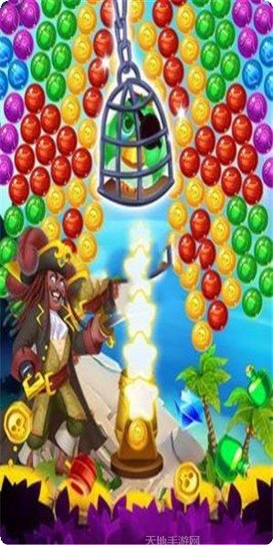 王者泡泡龙最新版本