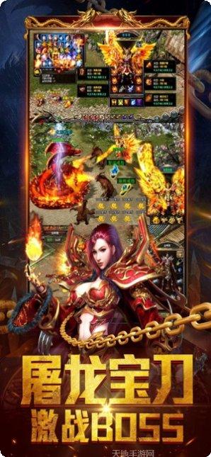 圣道皇途角色推荐