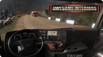 欧洲卡车拉货王游戏攻略