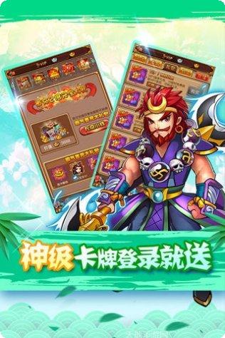 童话少女闹钟下载