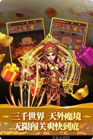 童话少女闹钟攻略