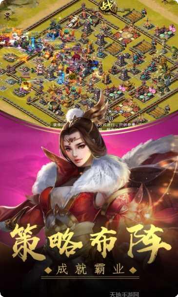 王者争雄百抽版攻略