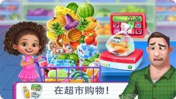 妈妈不在家下载地址