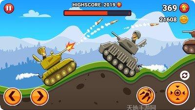 山丘坦克战中文版安卓版