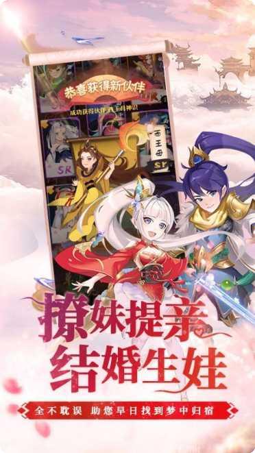 降魔神话BT无限元宝兑换码