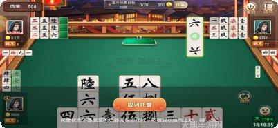 弹珠娱乐游戏下载