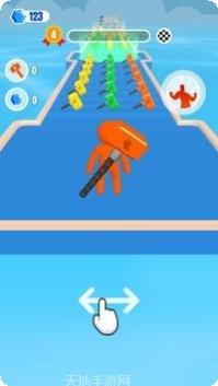 Giant Rush最新版本