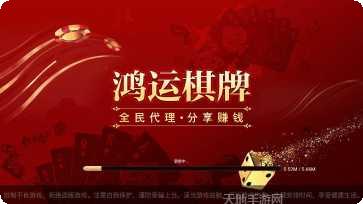 多乐够级通用版下载