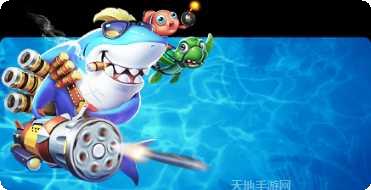 多乐够级通用版玩法介绍