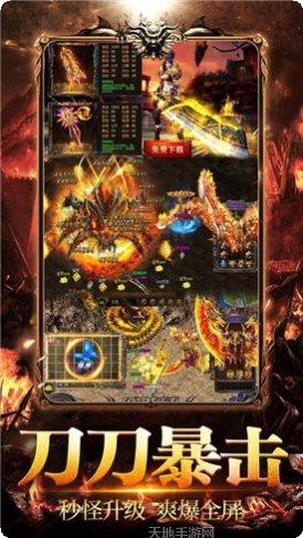 久久忘忧传奇玩法介绍