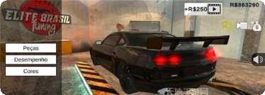 Elite Brasil Tuning车辆定制