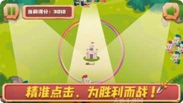 了不起的怪物装备获取