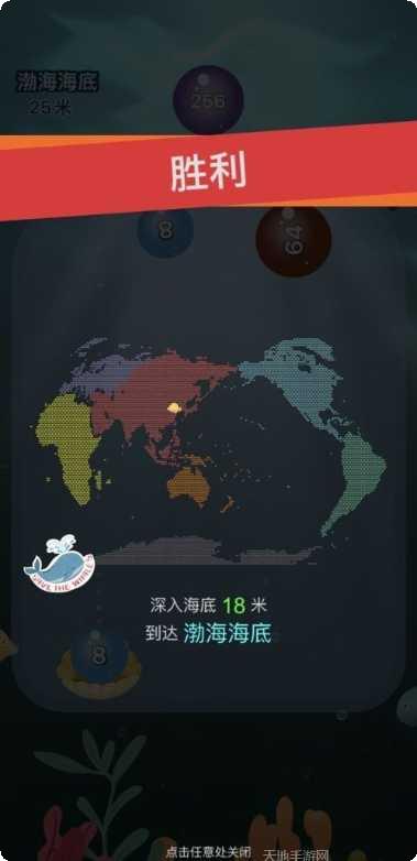 欢乐海湾农场与奇遇攻略