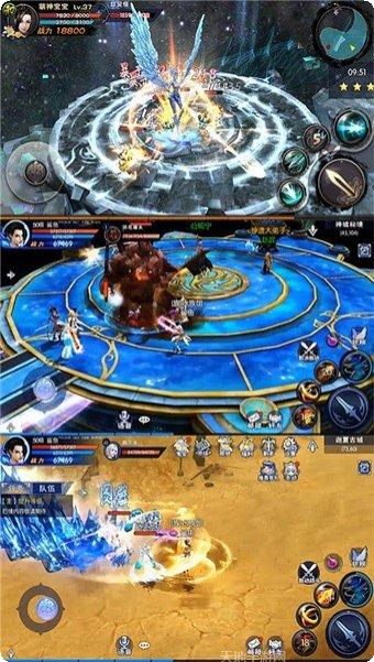 神域苍穹BT高爆攻速版攻略