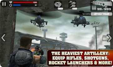 火线指令诺曼底攻略