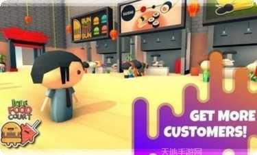 闲置的3D打印机游戏攻略