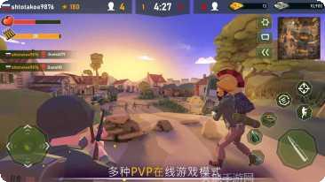 传奇二战射击玩家社区