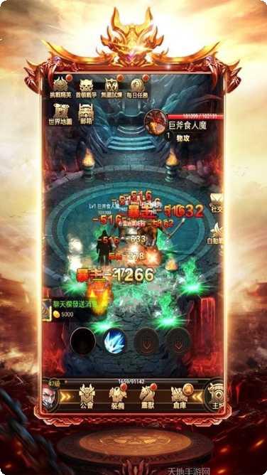 神戒游戏攻略