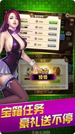 曹县棋牌规则
