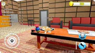 3D狗间谍秘密行动